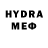 МЕТАДОН мёд Hay Raf