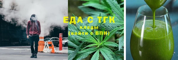 mix Киреевск