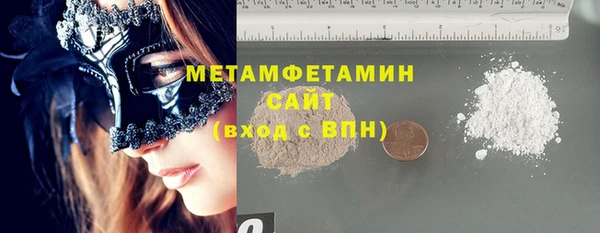 mix Киреевск