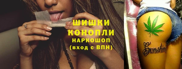 мефедрон Киренск