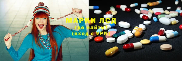 mix Киреевск