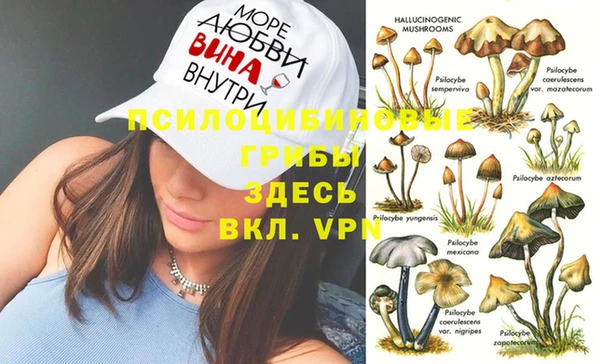 мефедрон Киренск