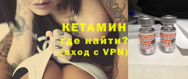 мефедрон Киренск