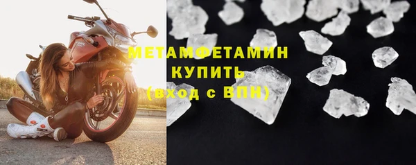 прущая мука Кинешма