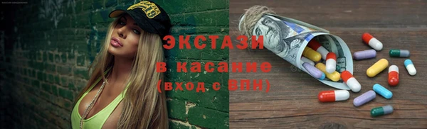 прущая мука Кинешма