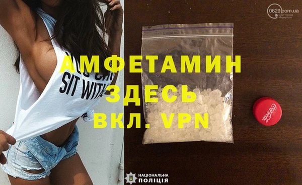 прущая мука Кинешма