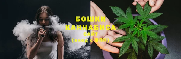 прущая мука Кинешма