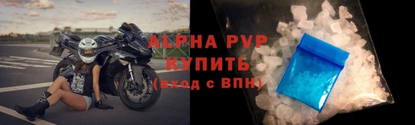 прущая мука Кинешма
