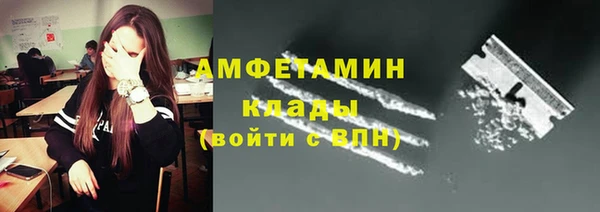 mix Киреевск