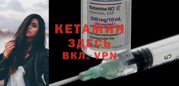 мефедрон Киренск