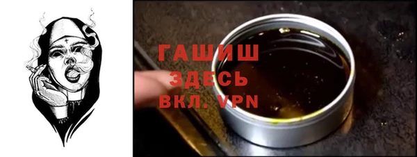 mix Киреевск