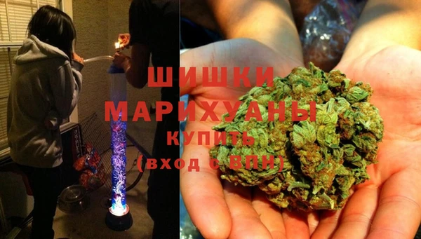 прущая мука Кинешма