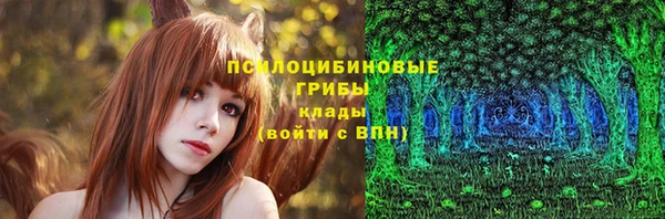 мефедрон Киренск
