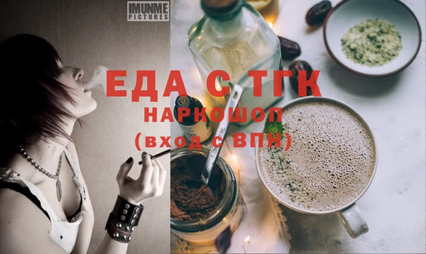 mix Киреевск