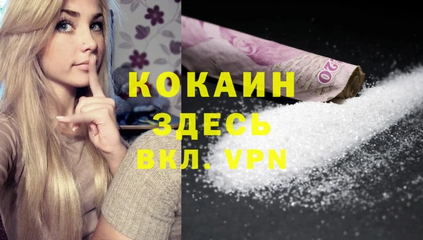 mix Киреевск