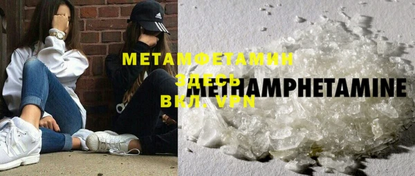 mix Киреевск