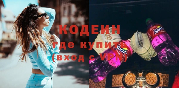 mix Киреевск
