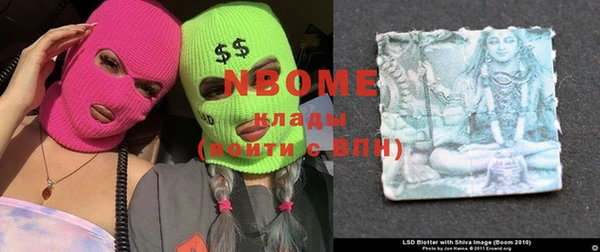 mix Киреевск