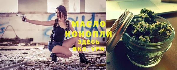 mix Киреевск