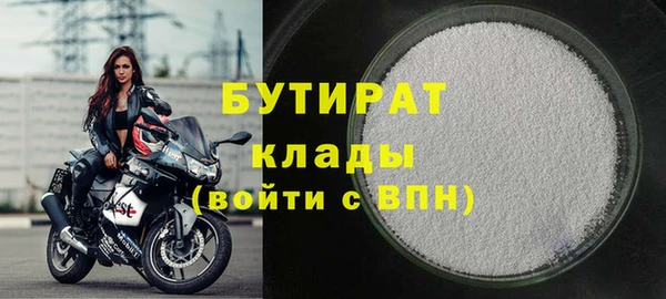 mix Киреевск