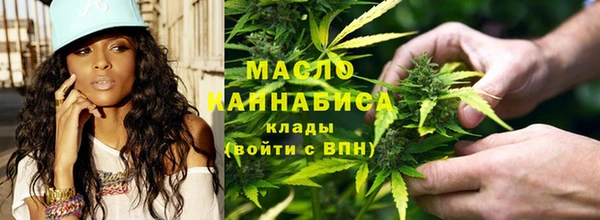 мефедрон Киренск