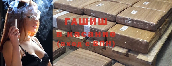 mix Киреевск