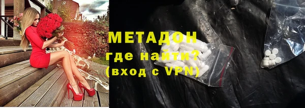 mix Киреевск