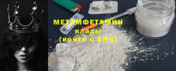 прущая мука Кинешма