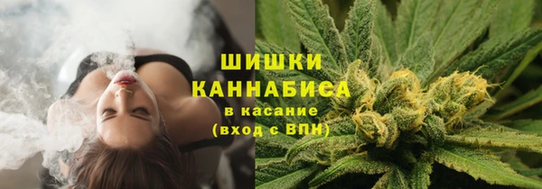 мефедрон Киренск