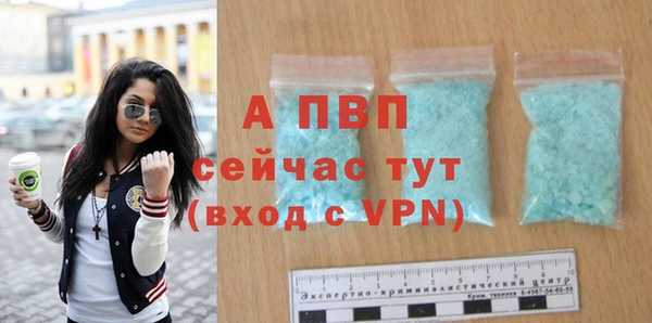 мефедрон Киренск