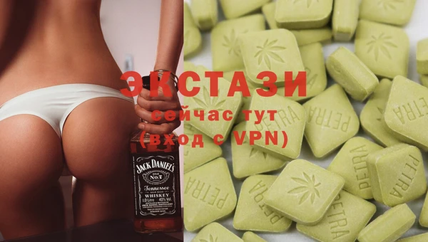 mix Киреевск