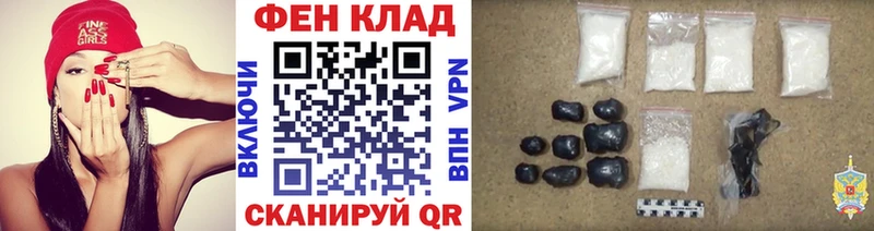 Купить  Истра  Первитин пудра 